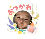 843578077