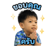 843578201