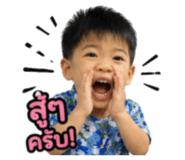 843578206