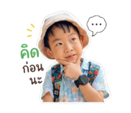 843578438
