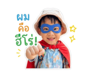 843578442