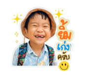 843578446