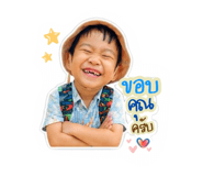 843578450