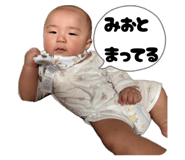 843578481