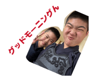 843578553