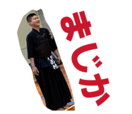 843578558