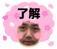 843578793