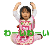 843578801