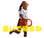 843578815