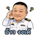 843578971