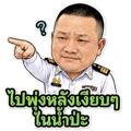 843578974