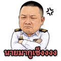 843578977