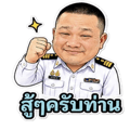 843578980