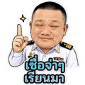 843578982