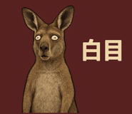 843579110