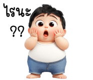 843579419