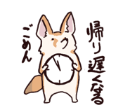 843579634