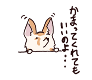 843579640