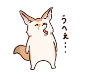 843579644