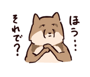 843579649
