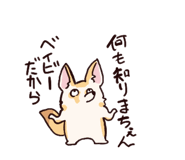 843579666