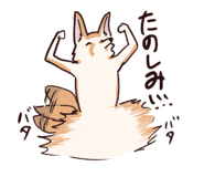 843579669