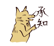 843579672