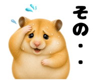 843579896
