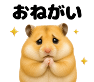 843579900