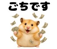 843579904