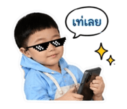 843580144