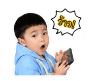 843580146