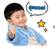 843580149