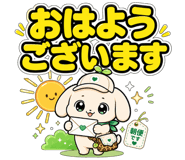 843580160