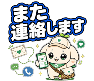 843580170