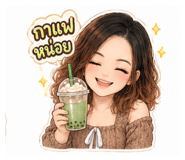843580255