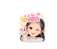 843580397
