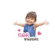843580401