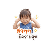 843580404