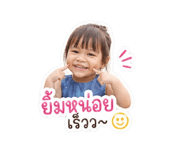 843580408