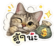 843580480