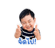 843580845