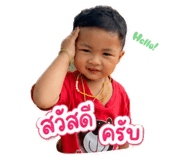 843580865