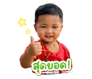843580867