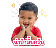 843580871