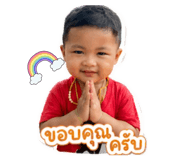 843580874