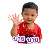 843580877