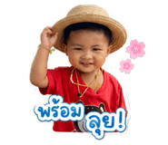 843580878