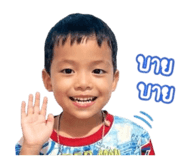 843580885