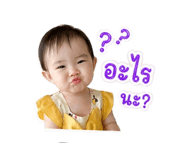 843580912